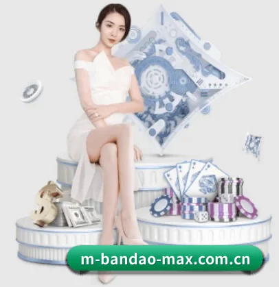 半岛体育移动端 APP